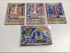 アイカツカード サンライズ サンシャイン ワンピ4点セット