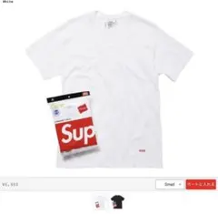 Supreme®/Hanes® Tagless Tees