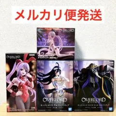 オーバーロード　OVERLORD　アインズ　アルベド　シャルティア　フィギュア