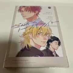 るー ※プロフ確認してください様 リクエスト 2点 まとめ商品 - メルカリ