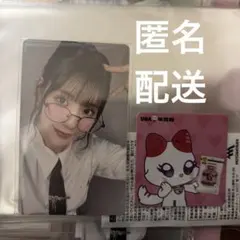 ME:I ミーアイ ラントレ トレカ セルカ 石井蘭 012 特濃ミルク