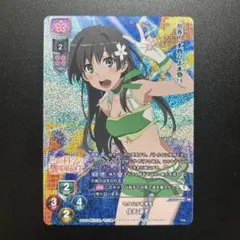 2026年最新】ヴァイス 照らされた鮮血 えるの人気アイテム - メルカリ