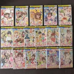月刊少年エースA 1998年 1～10月号 まとめ売り - メルカリ