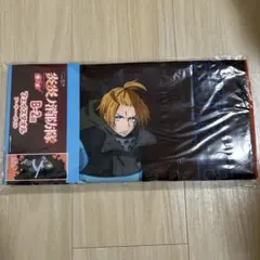 炎炎ノ消防隊　DMMくじ アーサー・ボイルB賞