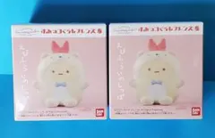 【2点】すみっコぐらし フレンズ8 えびふらいのしっぽ