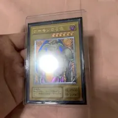 遊戯王　② デーモンの召喚　レリーフ