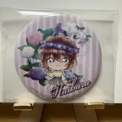 名探偵コナン　缶バッチ　花冠-flow in the wind- 灰原哀