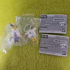 BT21 めじるしアクセサリー 2個セット