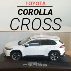2026年最新】カローラクロス ミニカー ホワイトの人気アイテム - メルカリ
