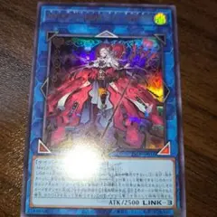 遊戯王デュエルモンスターズ　マリスクイーンハーツオブクリプター