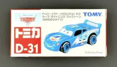 ディズニー・ピクサートミカコレクション D-32 カーズライトニング