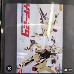 EOF-D6 SH Figuarts イタッシャーロボ 超合金 - メルカリ