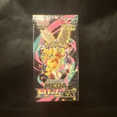 ポケモンカードゲーム MEGA ドリームEX 10パック