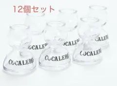 2026年最新】コカボムグラスの人気アイテム - メルカリ