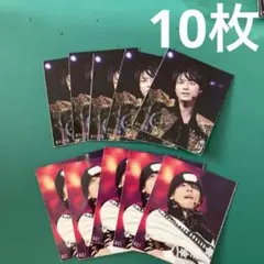 MyojoLIVE! 2024 冬コン号　厚紙　作間龍斗　矢花黎　10枚