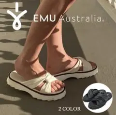 EMU Australia SILKY 未使用25cmのサムネイル