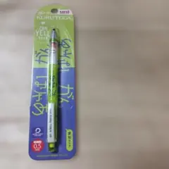 Item thumbnail for item cf1f14bf-23ec-487e-94e3-889006ecbc86