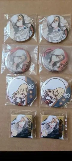 刀剣乱舞 山姥切国広 缶バッジ8点セット すべて未使用