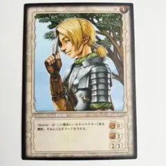 ベルセルク BERSERK TCG ジュドーBK1 15/160 コモン - メルカリ