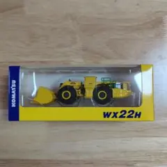 コマツ ミニチュア フィギュア 非売品 おまとめセット 非売品！コマツ ミニチュア 3台セットレア - メルカリ