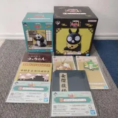 らんま　一番くじ　D賞　E賞　G賞　らんま1/2第2弾