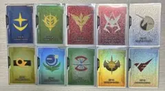 FIRST COMBAT リソースのみ 10種類1枚ずつ　ガンダムカードゲーム