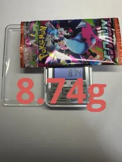 り*お様 ポケモンカード インフェルノX 8.74g