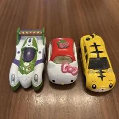 ドリームトミカ ハローキティとしまじろうカーバズライトイヤートミカ3台セット