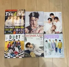 DUET, WINK UP, Potato 雑誌セット
