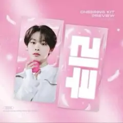 2026年最新】スローガン nct wishの人気アイテム - メルカリ