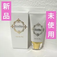 2025年最新】kirabika ファンデーションの人気アイテム - メルカリ