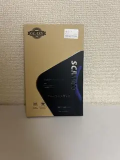 【高品質】Switch 強化ガラス 液晶保護フィルム ブルーライトカット