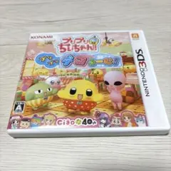 プリプリちぃちゃんプリプリデコるーむ！ 3DS