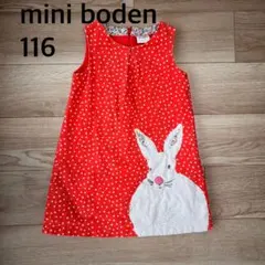 mini Boden ノースリーブワンピース 116のサムネイル