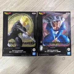 ドラゴンボールZ MATCH MAKERS フィギュアセット