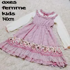 ☆未使用品 アクシーズファム キッズ ワンピース 140 お菓子 くま ピンク
