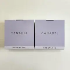 匿名配送/新品未開封 カナデル 4個セット 新品未開封CANADEL カナデル プレミアホワイト レフィル58g×4個セット