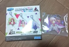 プロセカ 暁山瑞希 セガラッキーくじ E賞アクキー