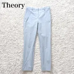 美品✨ Theory Stretch Canvas Treeca GZ パンツ