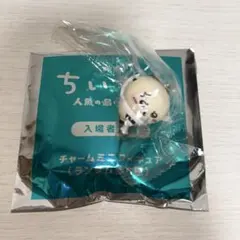 ちいかわ 映画入場者特典 めじるしチャーム　ラッコ
