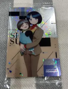 ジークアークス　ウエハース　シイコ