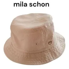 mila schon ミラショーン　バケットハット 帽子　ベージュのサムネイル