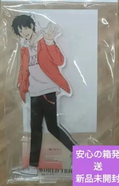 完売品】【希少品】ワールドトリガー 隠岐孝二 つながるBIGアクリル