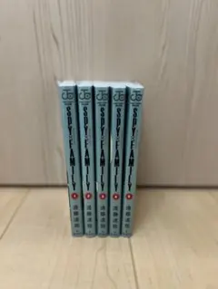 SPY×FAMILY 1-5巻セット