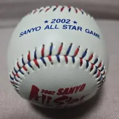 2002 SANYOオールスターゲーム記念ボール