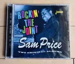 Sam Price Rockin' The Joint CD