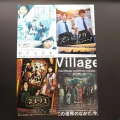 Item thumbnail for item 2c0c1495-37c3-47ff-a341-d2f522f901b2