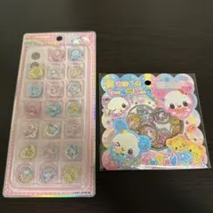 まやまる様 リクエスト 2点 まとめ商品