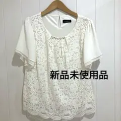 Item thumbnail for item b80e3087-8518-4510-ad90-68578207dda3