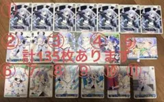 ホロライブ 兎田ぺこら カード 11種類135枚セット